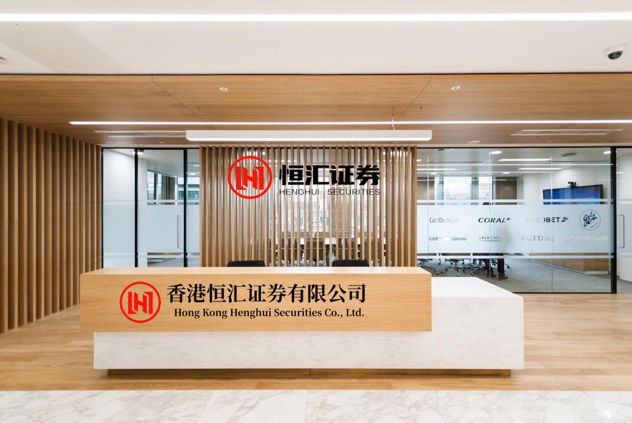 点石策略 捷安高科 7月11日高管杜艳齐减持股份合计32万股